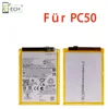 Ersatz Akku für Motorola PC50 Moto G14 / G54 5000mAh Accu Produktbild-Vorschau 3