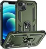 Armor Shield Handyhülle für Apple iPhone 15 Hülle Ultra Produktbild-Vorschau 1
