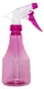 Komplet 2 Szt. Opryskiwaczy 350L/450L Podgląd zdjęcia produktu 5