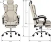 ML-Design Bürostuhl ergonomisch Beige, Gaming Stuhl mit Produktbild-Vorschau 7