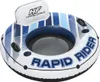 Bestway Hydro Force Rapid Rider Tube X1 Produktbild-Vorschau 13
