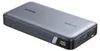 UGREEN 25000 mAh Powerbank 145W Two-way Fast Charging Produktbild-Vorschau 3