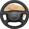 Lenkradabdeckung Audi A2 A3 A4 B5 B6 A6 C5 A8 Produktbild-Vorschau 2