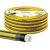 3-lagiger Wasserschlauch Gartenschlauch Schlauch Produktbild-Vorschau 1