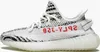 adidas Yeezy Boost 350 V2 Zebra - EU 42 2/3 Produktbild-Vorschau 2