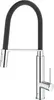 Grohe Einhand-Spültischbatterie Concetto 31491, 1 Stk. Voir les images du produit 2