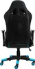 Hyrican Striker WZ603 Copilot Gaming Stuhl, Kunstleder, Produktbild-Vorschau 5
