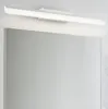 Moderne Reflexion Aluminium Weiß Led Wandleuchte 11W 3000K Produktbild-Vorschau 3
