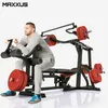 MAXXUS Kraftstation 6.0 - inkl. verstellbare Hantelbank, Produktbild-Vorschau 6