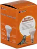 Resun Daylight Basking Lamp 50W - żarówka grzewcza punktowa Podgląd zdjęcia produktu 7