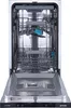 Gorenje G400 Vollintegrierbarer Geschirrspüler, 45 cm, Voll Produktbild-Vorschau 2