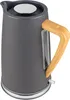 Botti Nelly Bouilloire 1,7L Ultra Rapide Sans Fil Design Voir les images du produit 5