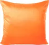 Kissenhülle Wildseide Optik uni 40x40 cm orange hell Produktbild-Vorschau 1