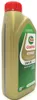 1 Liter Castrol EDGE 0W-20 LL IV Produktbild-Vorschau 2
