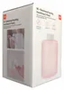 Xiaomi 6934177723162 soap 300 ml Cream soap 327 g 1 pc(s) Produktbild-Vorschau 15