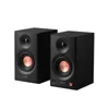 Edifier MR3     2.0 Bluetooth schwarz retail Náhľad obrázku produktu 1