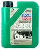 LIQUI MOLY Rasenmäher-Öl SAE 30 1 l Produktbild-Vorschau 2