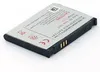 AGI 20135, 550 mAh, Navigator/Handheld mobile Produktbild-Vorschau 2