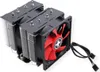 Xilence M504D AMD und Intel CPU Kühler, 2x 92mm PWM Lüfter, Produktbild-Vorschau 3