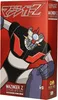 Figura Mazinger Z Luz 30 cms Vista previa de la imagen del producto 12