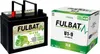 Accu FULBAT LAWN&GARDEN FUL SLA - U1-9 AGM (Handgreep) Productafbeelding-voorbeeld 5