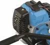 Güde Motor-Erdbohrer GE 2200 Produktbild-Vorschau 20