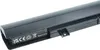 vhbw Akku kompatibel mit Toshiba Satellite S50D-B, Produktbild-Vorschau 7