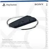 A product shot of a vertical stand for a PlayStation 5 console, with branding and product name visible. Anteprima dell’immagine prodotto