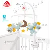 FEHN GMBH Musik Mobile Little Castle 0 0 0 Voir les images du produit 3