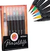 int!rend Pinselstifte 7er Set I 6 Aquarellfarben, 1 Produktbild-Vorschau 1