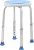A white background with a blue and white adjustable shower stool. Produktbild-Vorschau