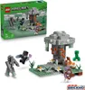 LEGO Minecraft Le Jardin Pâle 21586 Voir les images du produit 22