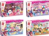 QMAN 4102 Cherry Bauset 4er Set Produktbild-Vorschau 1