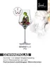 EISCH 2 Bordeauxgläser 518/21 im Geschenkkarton SKY Produktbild-Vorschau 9