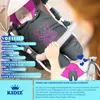 KIDIZ® Baby Einschlagdecke Babyschale Winter Herbst Produktbild-Vorschau 6