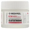 Medi-peel - Bio intenzvny glutatinov biely krm - 50 ml Náhľad obrázku produktu 6