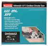 Makita DHS660Z, Czarny, Niebieski, 16,5 cm, 5000 RPM, 5,7 Podgląd zdjęcia produktu 41