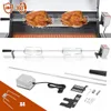 Faziango 117 cm Edelstahl Grillspieß Set mit Motor Produktbild-Vorschau 1