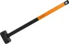 A Fiskars sledgehammer is shown against a white background. Náhľad obrázku produktu