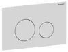 Geberit Sigma40 Betätigungsplatte rund weiß matt 2-Mengen Anteprima dell’immagine prodotto 1
