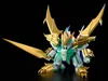 Mashin Hero Wataru Plastic Model Kit PLAMAX MS-14 Genoumaru Náhľad obrázku produktu 2