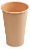 50x Heiß- und Kaltgetränkebecher Pappbecher braun 250ml Produktbild-Vorschau 1