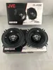 JVC CS-J520X - Lautsprecher - für KFZ - 30 Watt - zweiweg - Anteprima dell’immagine prodotto 4
