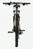 Nogan Gravel PRO+ Mountainbike 29 Zoll Medium Desert Sand - Produktbild-Vorschau 1