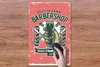 MuchoWow® Mauspad Mousepad Mancave - Rasierer - Retro - Produktbild-Vorschau 3