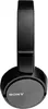 Sony MDR-ZX310B Schwarz Produktbild-Vorschau 19