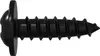 vidaXL Gwóźdź samogwintujący 12 szt. czarny 3,5 x 12 mm Podgląd zdjęcia produktu 4