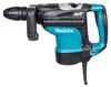 Trapano a percussione Makita HR4511C Anteprima dell’immagine prodotto 10