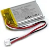 Batteria ai polimeri di litio innCraft Energy 200mAh 3,7V, Anteprima dell’immagine prodotto 1