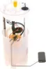 Kraftstoff-Fördereinheit BOSCH 0 580 203 42X Produktbild-Vorschau 2